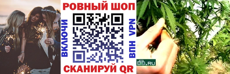 Купить Буинск МАРИХУАНА  mega маркетплейс  Гашиш  Альфа ПВП  МЕТАДОН  Меф мяу мяу  Кокаин 