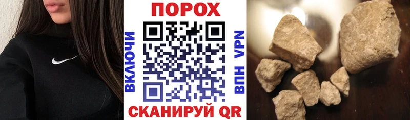 наркошоп Буинск АМФ 97%