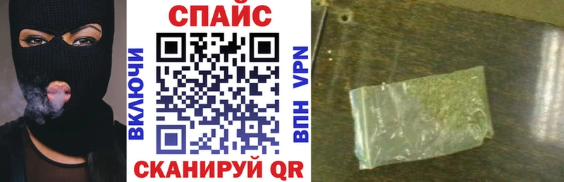 БУТИРАТ 1.4BDO  Буинск 