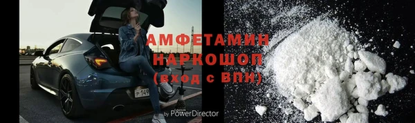 дмт Арсеньев