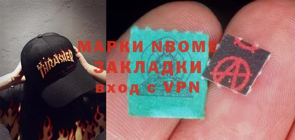 дмт Арсеньев
