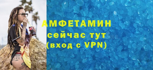 дмт Арсеньев