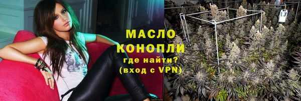 дмт Арсеньев