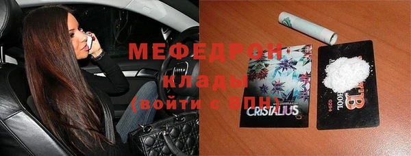 дмт Арсеньев