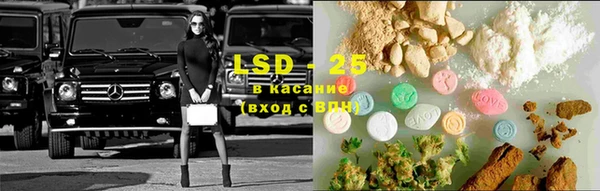 кокаин колумбия Покров
