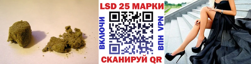 LSD-25 экстази ecstasy  Буинск 